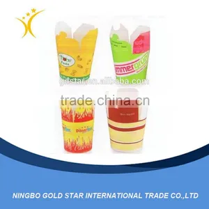 New Products Gift Paper Packaging Box With Free Samples for 2015 thumbnail-1