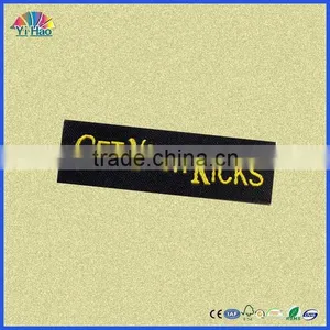 Woven Labels Garment Labels Machine thumbnail-1