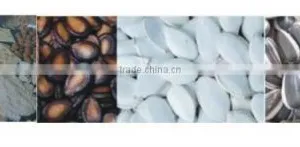 Automatic Large Vertical Form Fill Seal Packaging Machine thumbnail-3