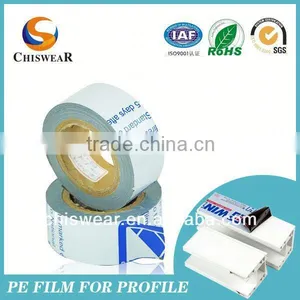 Surface Protecting Gloss Lamination Film, Anti Scratch,Easy Peel thumbnail-1