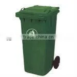 120L Garbage Can thumbnail-1