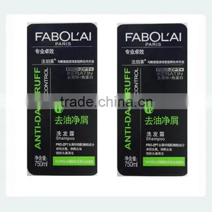 Beautiful Cosmetics Adhesive Sticker Labels thumbnail-1