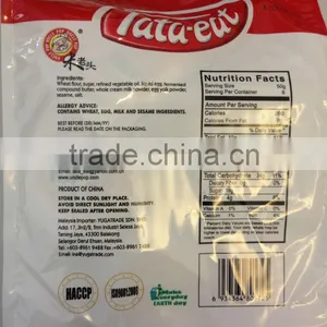 HALAL Food Uncle Pop Snacks 300g Waffle thumbnail-2