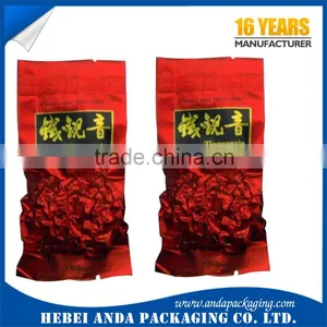 Milk Tea Bag Packaging Materials/Nylon Green Tea Bag thumbnail-1