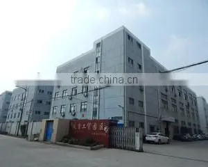 Shanghai Qiancheng Machinery Co., Ltd. company overview - view 1 thumbnail