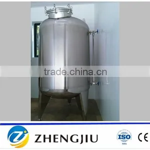 Beer Brite Tank For Storing Beer thumbnail-1