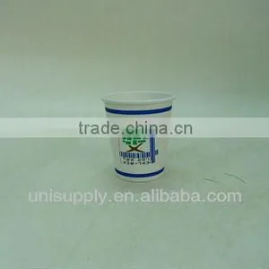 7oz Lovely Single Wall Ice Cream Paper Cup Quality Choice thumbnail-1