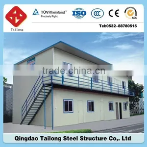 Low Cost Hot Sale Mobile Camp House thumbnail-1