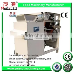 Peanut Remover 100% Manufacturer thumbnail-2