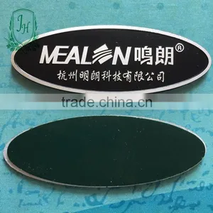 Embossed Aluminum Nameplate,metal Aluminum Nameplate With Color Painting thumbnail-1