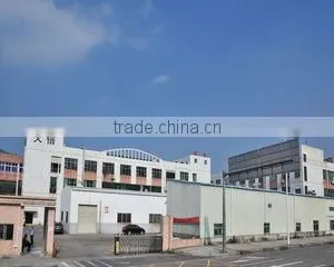 Dongguan City Jiubei Compressor Parts Co., Ltd. company overview - view 1 thumbnail