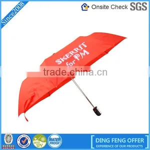 Cheap Malaysia Good UV Protection Custom Logo Brand Fold Umbrella thumbnail-1