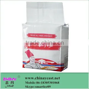 High Quality Dry Instant Baking Yeast for Bread thumbnail-1