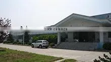 Suzhou C.M.T. Transmission Machinery Co., Ltd. company overview - view 1 thumbnail