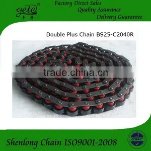 Double Plus Chains thumbnail-3