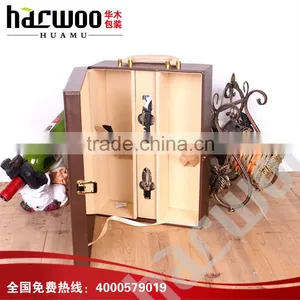 High Quality 4 Bottles Wine Box for Sale thumbnail-5