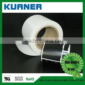 UL Certification Self Adhesive Lamination Film for Relief Printer thumbnail-1