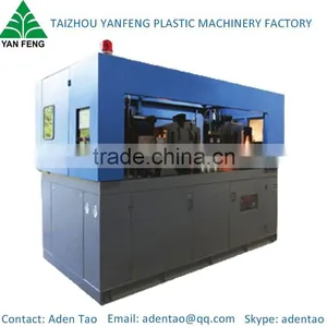 Wide Mouth Plastic Jars Blow Molding Machine in Taizhou From YF-S5 thumbnail-1