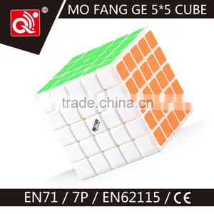 QIYI Magic Puzzle Cude thumbnail-4