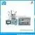 Magnetron Plasma Sputtering Coater for Optical Materials PVD Magnetron Sputtering Equipment Plasma Sputtering Machine thumbnail-1