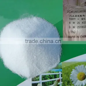 Paper Making Sodium Sulfite 96%min thumbnail-4
