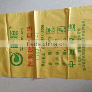pp Woven Chicken Manure Fertilizer Feed Polypropylene Fabric Bag thumbnail-4