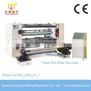 Slitting Machine for PVC/PE/OPP/BOPP/Paper thumbnail-5