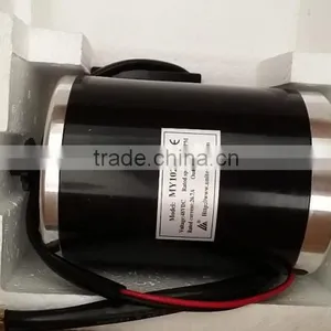 MY1020 1000w 48v Electric Motor thumbnail-2