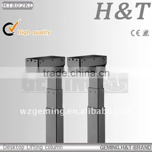 Ht Lifting Columns Lifts To Lift Tables Can Auto Lift Table thumbnail-1