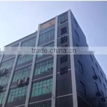 Jiangmen Inbright Lighting Co., Ltd. company overview - view 1 thumbnail