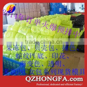 Portable Clear PVC Bag With Zipper thumbnail-1