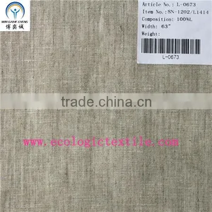 14*14 Pure Linen Single Natural Fabric thumbnail-1