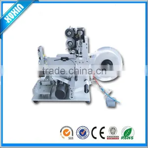 The Plane Code Labeling Machine X-60D thumbnail-1