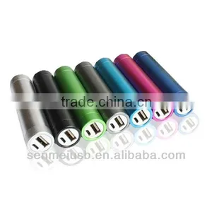 Usb Powerbank, Portable Powerbank,powrbank 2200mah thumbnail-1