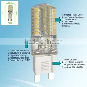 TUV CE ERP 5W LED G9 Small Size Silicone Gel G9 LED G9301464 thumbnail-1