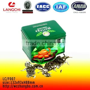 Green Lamp Tin Box ,tea Tin Box thumbnail-1