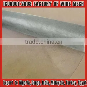 ANTI-INSECT ALUMINUM WINDOW SCREEN thumbnail-1