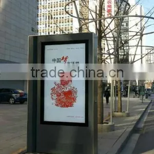 57 Inch Outdoor Kiosk Double-Side LCD AD Player thumbnail-4