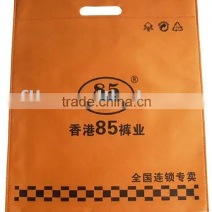 Recycle Bag thumbnail-1