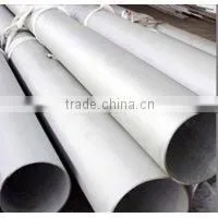 2mm-80mm Precision Thick Wall 202 Seamless Stainless Steel Pipe thumbnail-1