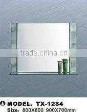 Bathroom Furniture Mirror thumbnail-1