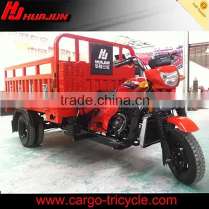 250cc Motorized Big Wheel Tricycle/250cc Motorized Tricycle/bicycle 4 Wheels Adult thumbnail-1