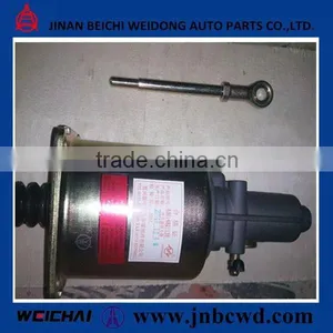 Orginal Auto Parts ,auto Chasis Parts,heavy Truck Clutch Booster thumbnail-1