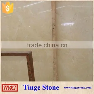 Jerusalem Gold Marble Slab Price thumbnail-4