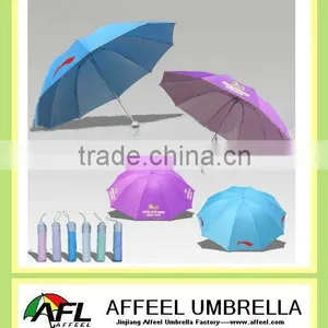 3 Folding Parasol thumbnail-1