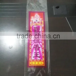 Large Clear BOPP Plastic Bag With Header For Incense Packaging thumbnail-4