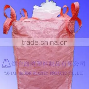 pp Jumbo Packaging Bag/ Coated FIBC Bulk Bags/strong Circular Big Bag With Red Loops thumbnail-1