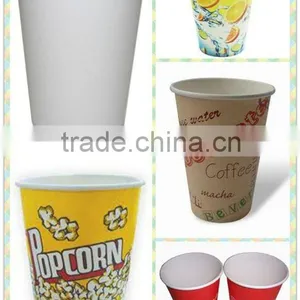 JBZ-A12 Best-selling Korea Paper Cup Machine thumbnail-1