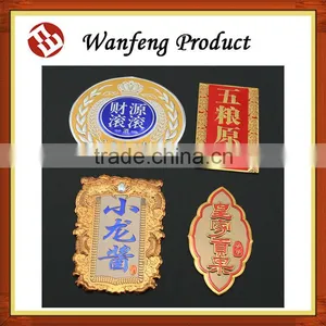 Factry Mass Production Full Color Bottle Aluminium Wine Label thumbnail-4