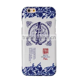 Cute Rock Case for Iphone 6,fancy Color Guangzhou Phone Case thumbnail-2